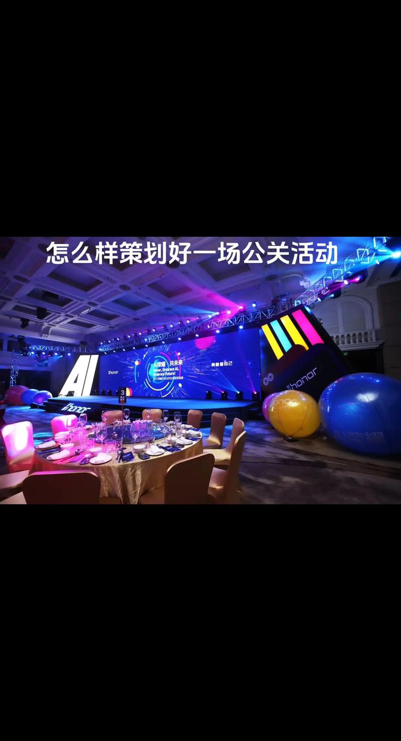 品牌策划新趋势：从幕后走向前台