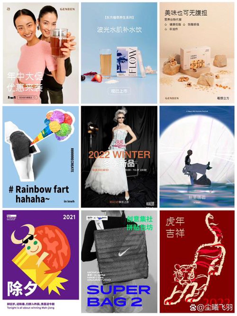 品牌策划：构建企业形象的艺术